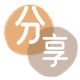 丽水信阳信用卡接单平台☀️诚信信用卡24小时在线靠谱商家推荐